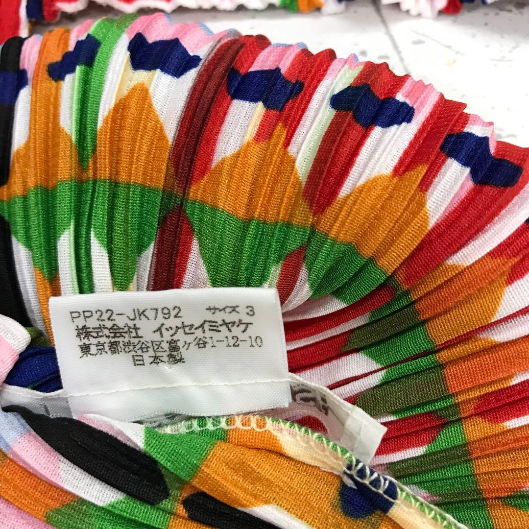 pleats please マルチカラーエキゾチック 半袖プリーツトップス