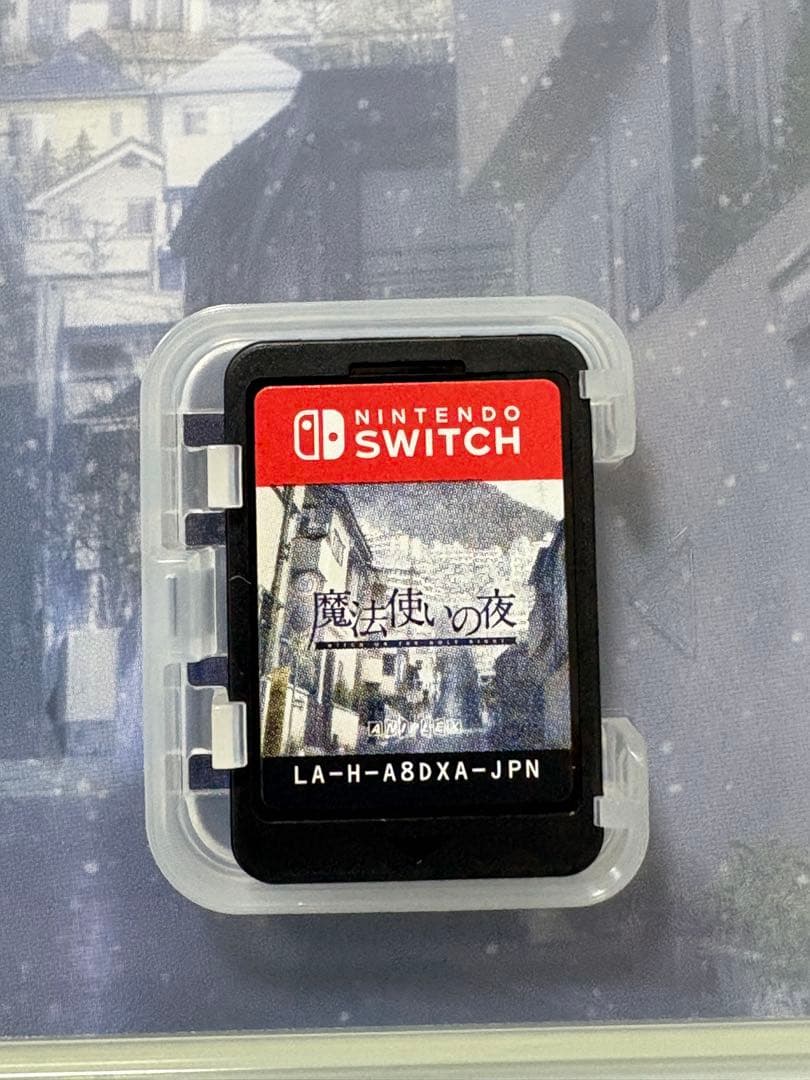 新品同様❗️魔法使いの夜 　初回限定版　Nintendo Switch