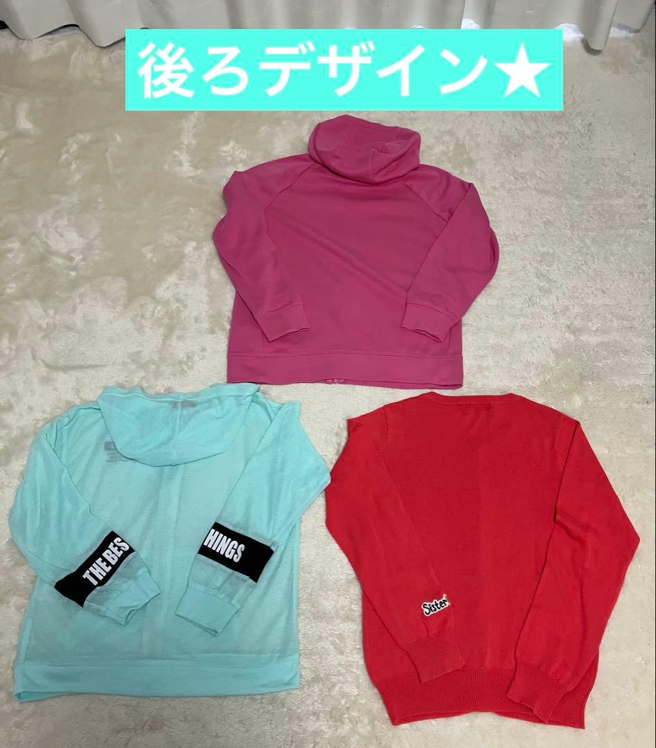 女の子おまとめお洋服150㎝ZARAグローバルワークJenni★まとめ多数出品B