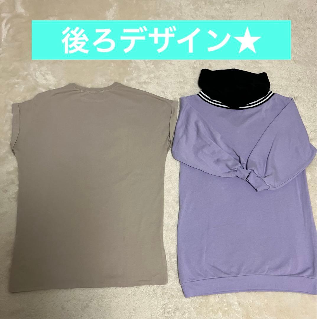 女の子おまとめお洋服150㎝ZARAグローバルワークJenni★まとめ多数出品B