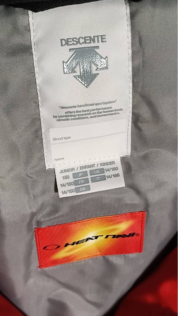 DESCENTE デサント スキーウェア 上下セット 赤/黒 150 こども用
