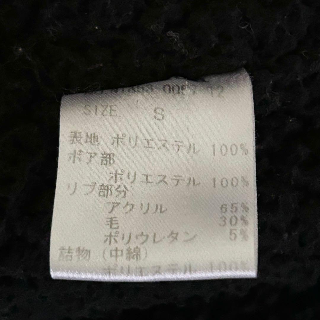 y2k n3b ミリタリー ギミック ボアライナー archive 平成ギャル