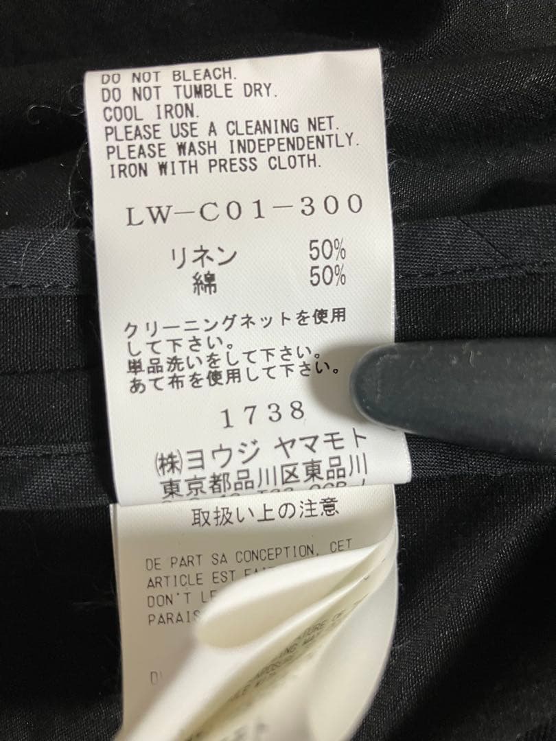 値下げ！ LIMI feu (リミフゥ)　スプリングコート⭐︎新品