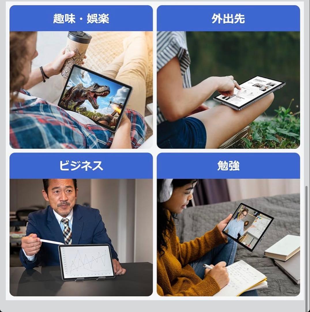 10.1型 2in1 Windows11 Pro タブレットPC 12GB