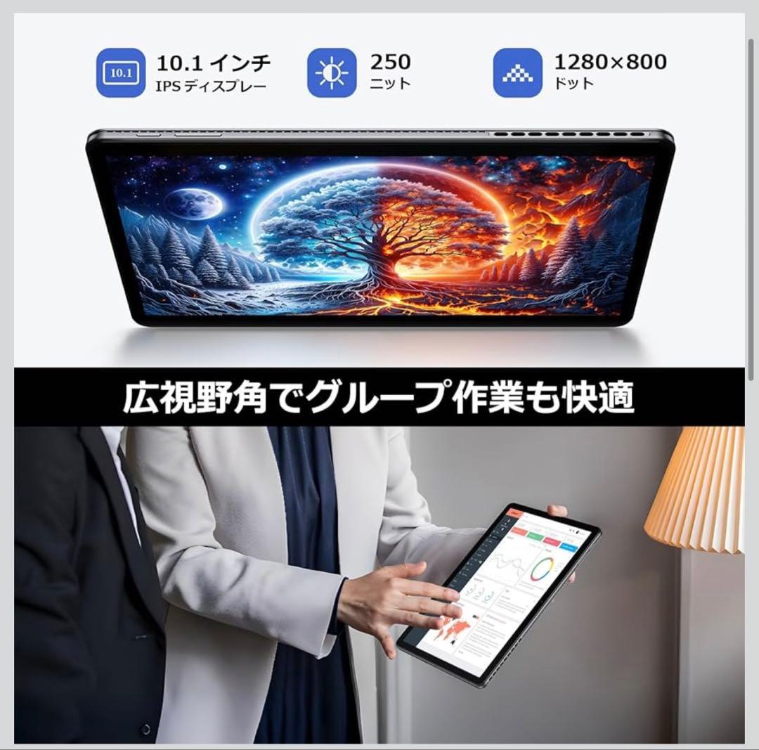 10.1型 2in1 Windows11 Pro タブレットPC 12GB