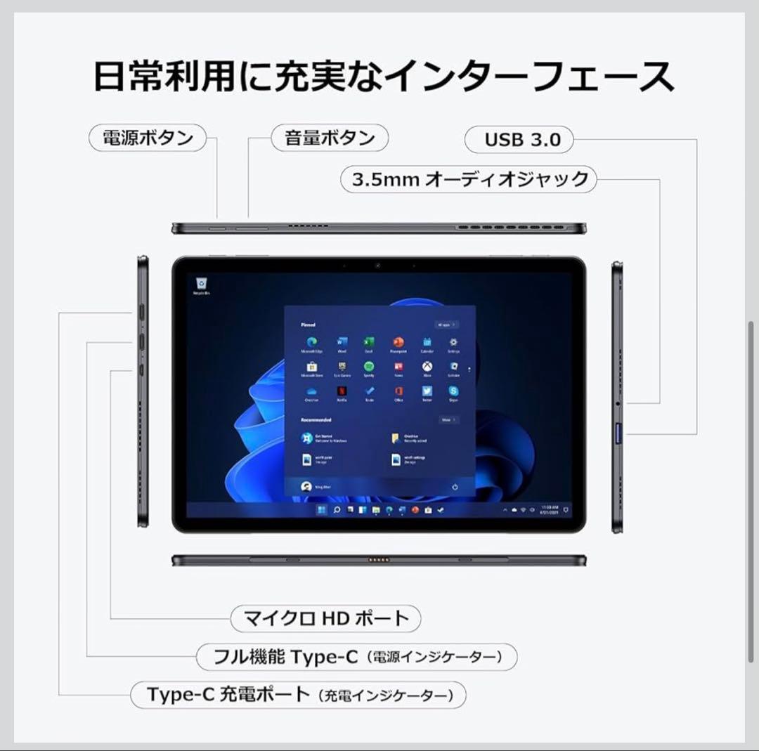 10.1型 2in1 Windows11 Pro タブレットPC 12GB