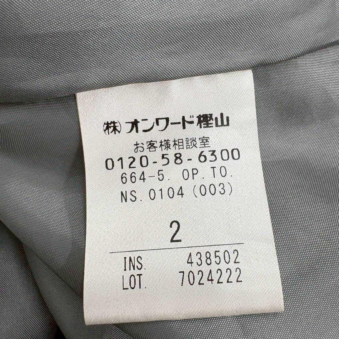 【美品】TOCCA 半袖ワンピース ライトグレー 2 フレア 上品レディース春夏