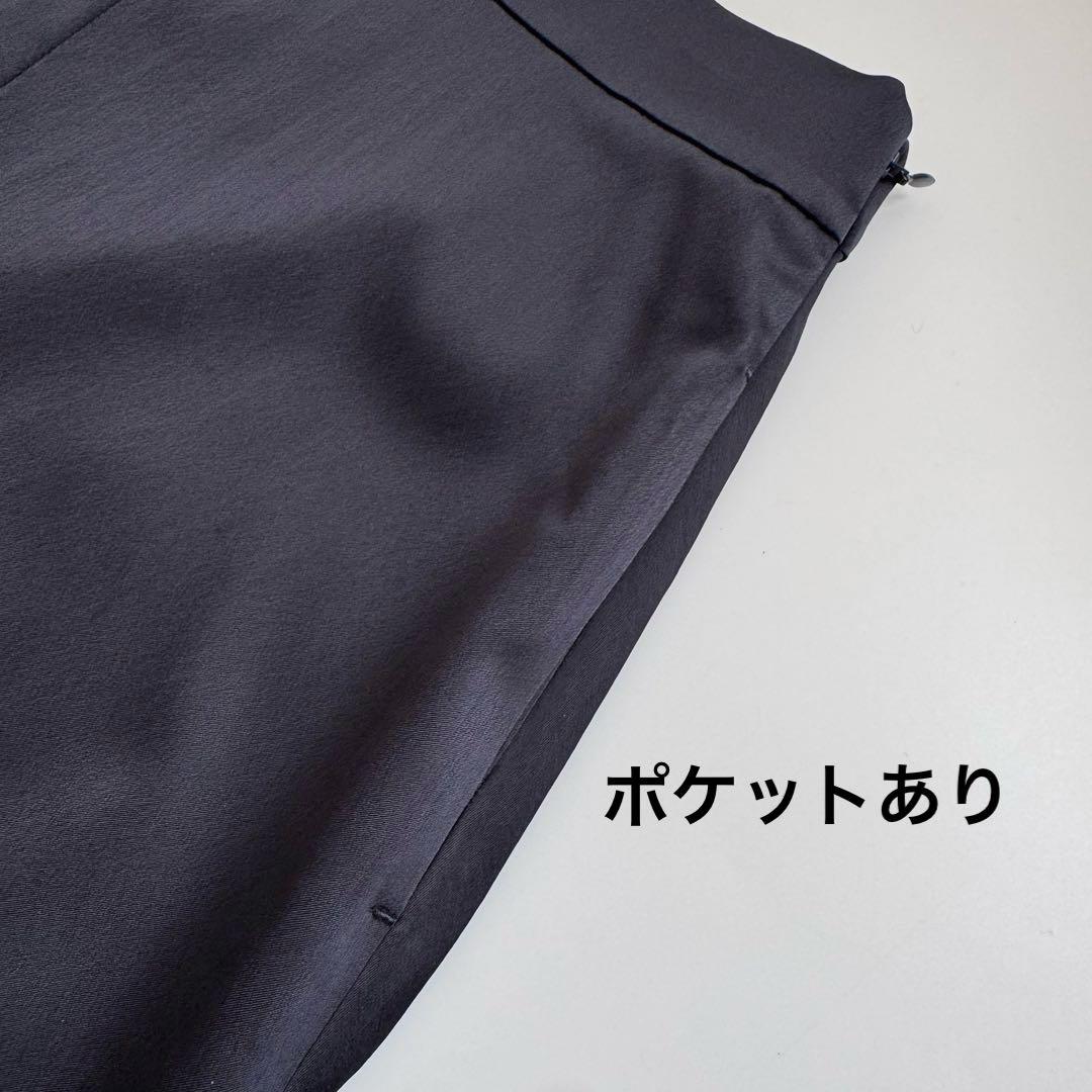 エブール2024濃紺マーメイドスカート ebure ロングスカート 36
