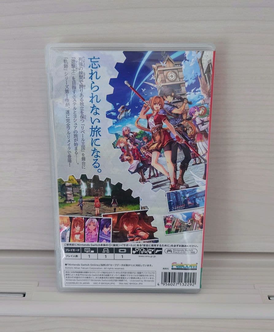 空の軌跡 the 1st Nintendo Switch