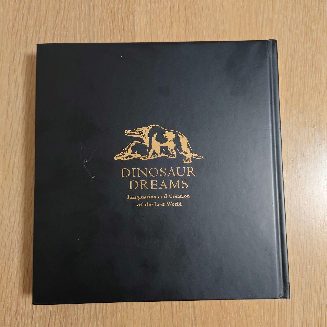 図録 特別展 『恐竜図鑑 失われた世界の想像/創造 』