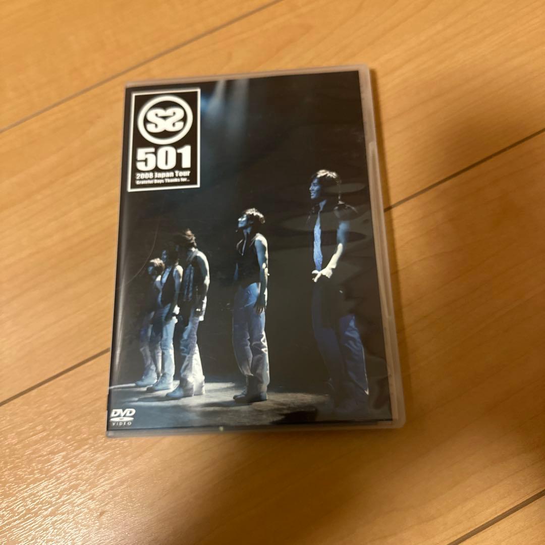 SS501関連CD/DVD