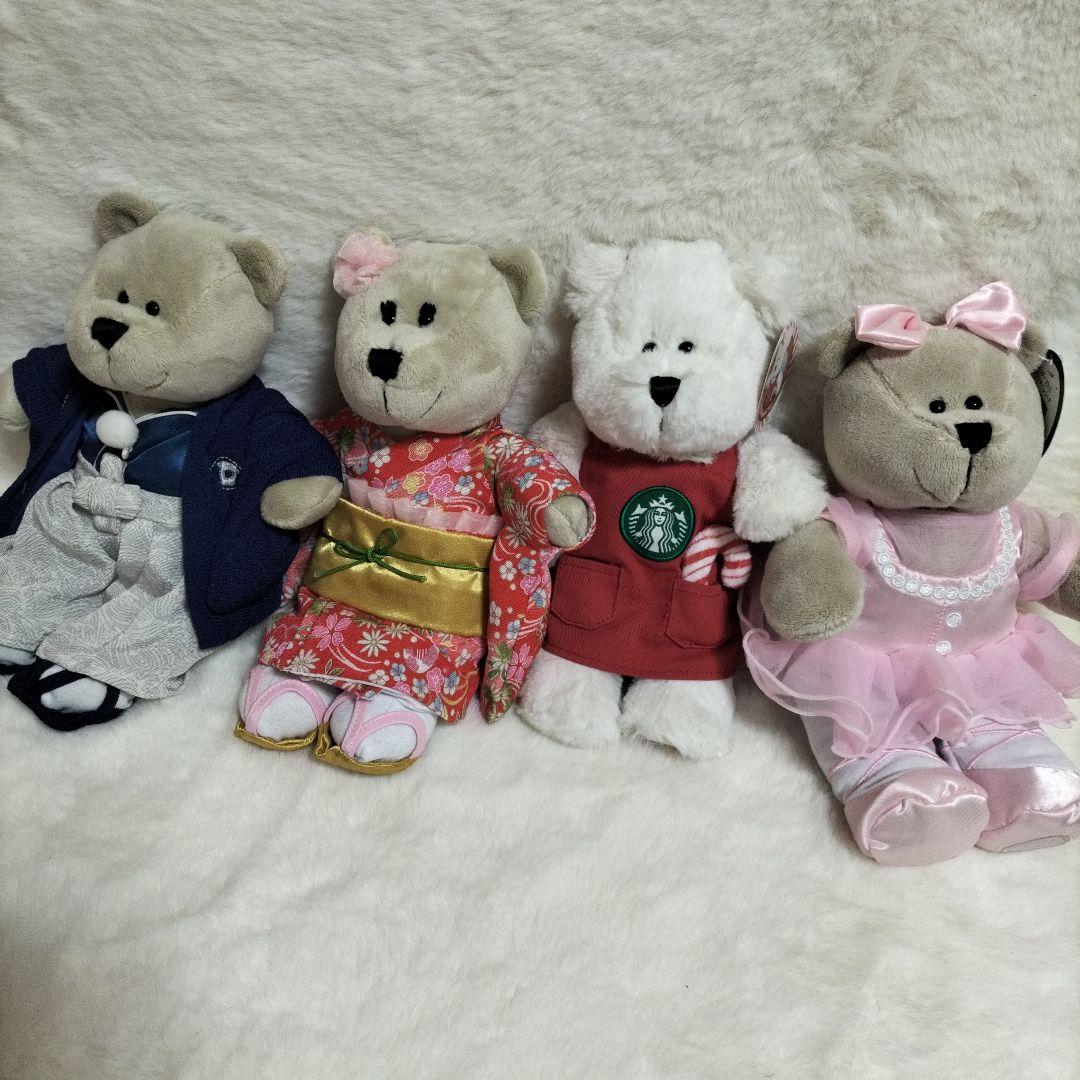 スターバックス　ベアリスタ　７体　まとめ売り　ぬいぐるみ