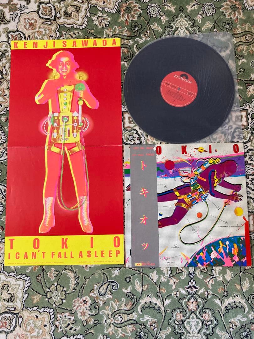 沢田研二 レコード アルバム 4枚