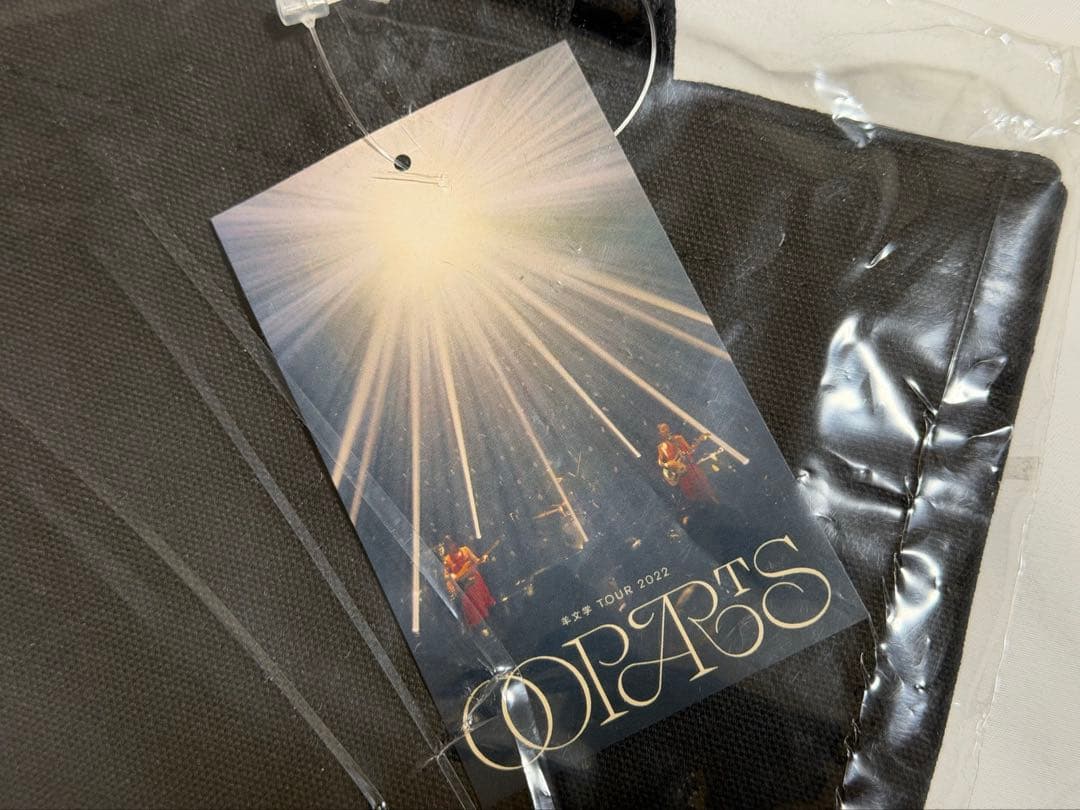 【未開封品】羊文学 Tour \"OOPARTS\" SPセット７ネット限定特典付き