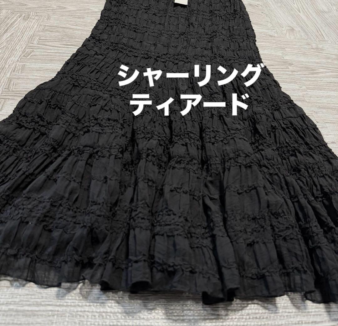 未使用 ティアードマーメイドスカート ブラック 2 COCODEAL フレア