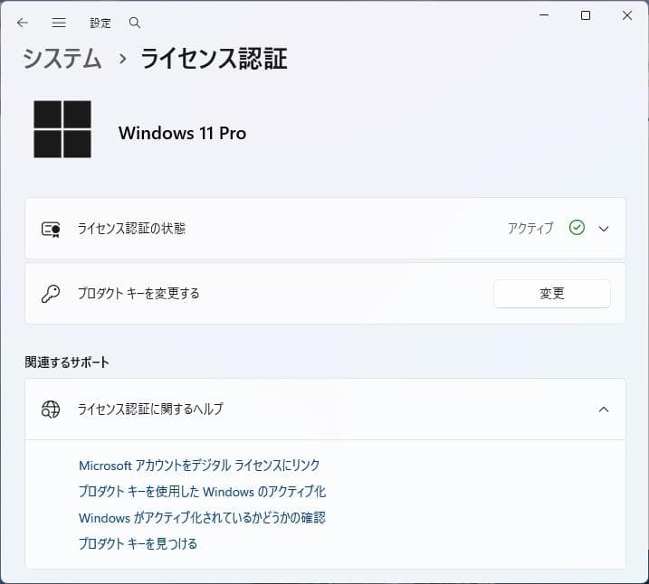 デル Optiplex3020 i3/8G/500G Windows11 Pro