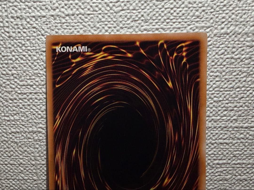 【美品】ブラック・ローズ・ドラゴン（CSOC-JP039）　レリーフ
