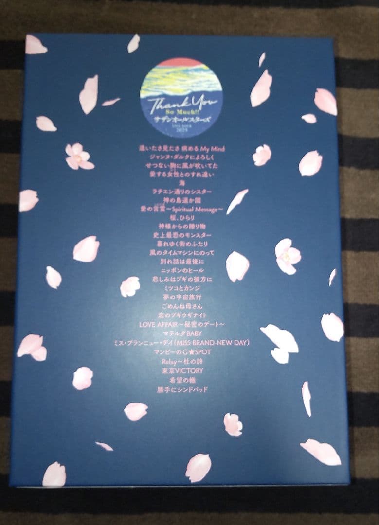 サザンオールスターズ「THANK YOU SO MUCH!!」DVD 特典付き