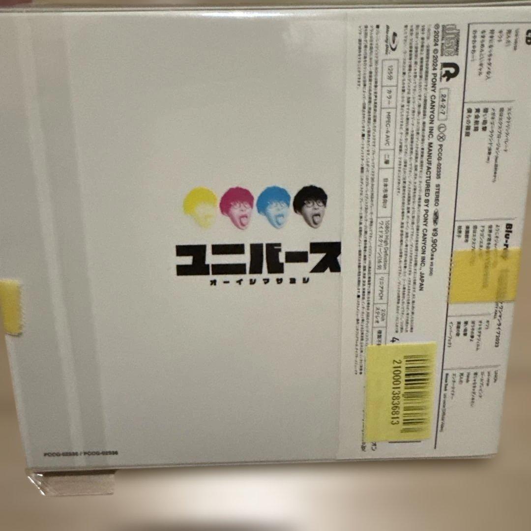 オーイシマサヨシ UNIVERSE Blu-ray付き 限定盤　ユニバース　新品