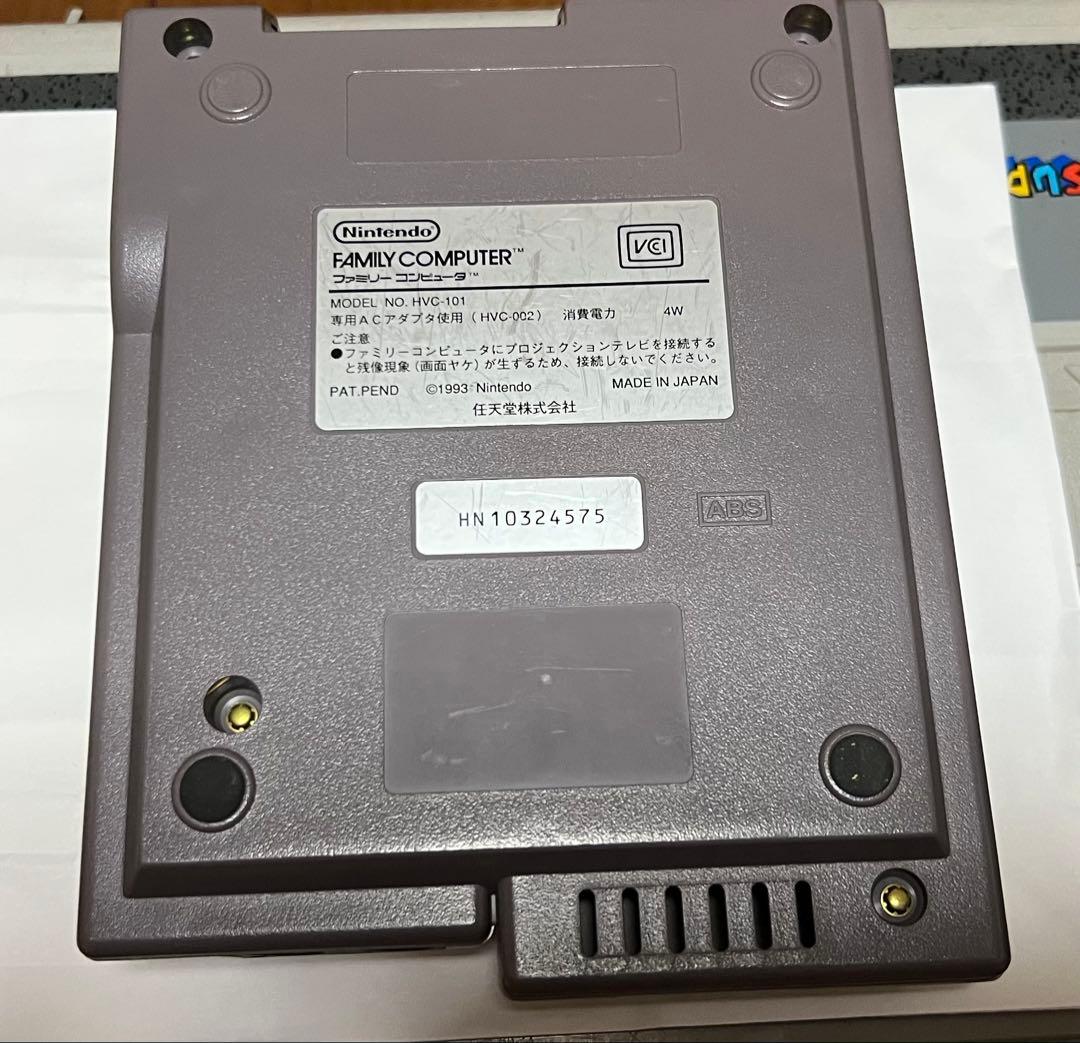 ニューファミコン本体＆ファミコンソフトまとめ売り（24本）