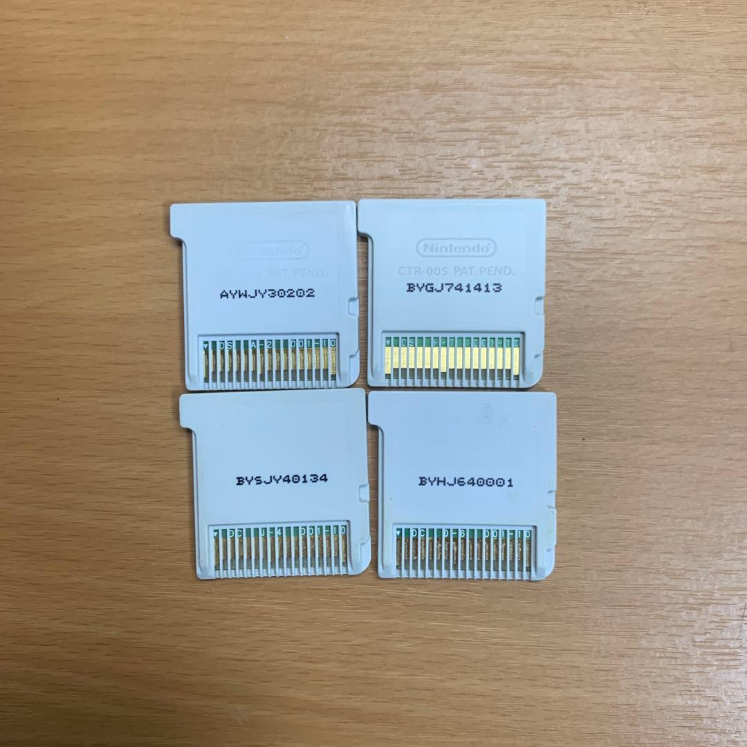 妖怪ウォッチシリーズソフト4本セット