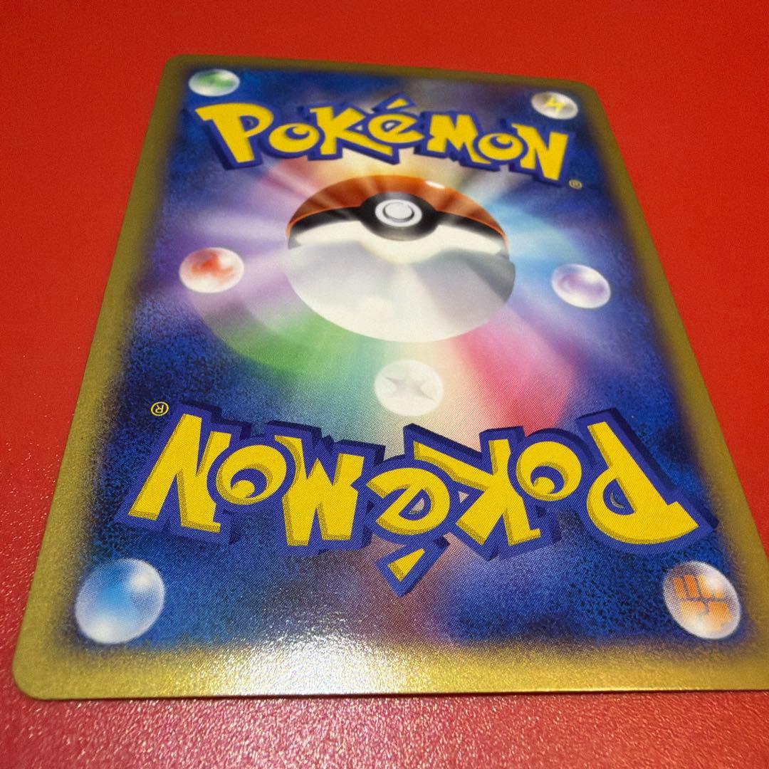 ポケカ　ルギア