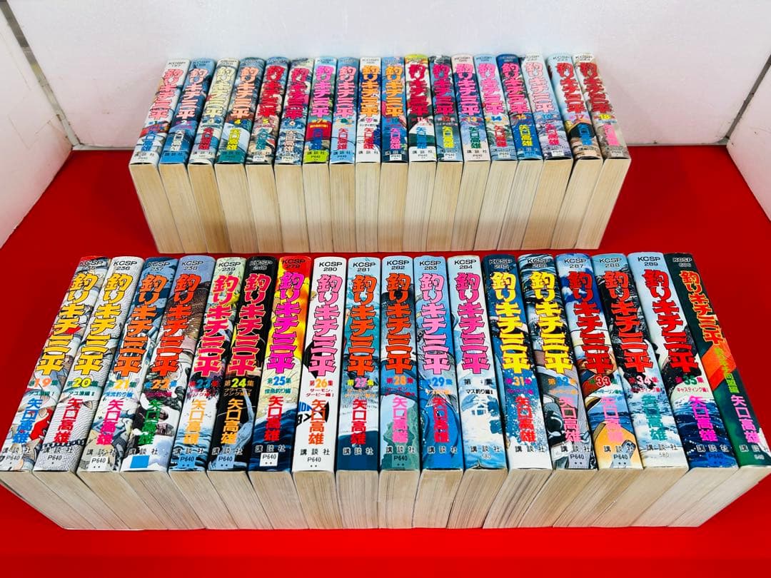 漫画コミック【釣りキチ三平 1-35巻＋37巻・釣りキチ同盟編】矢口高雄KCSP