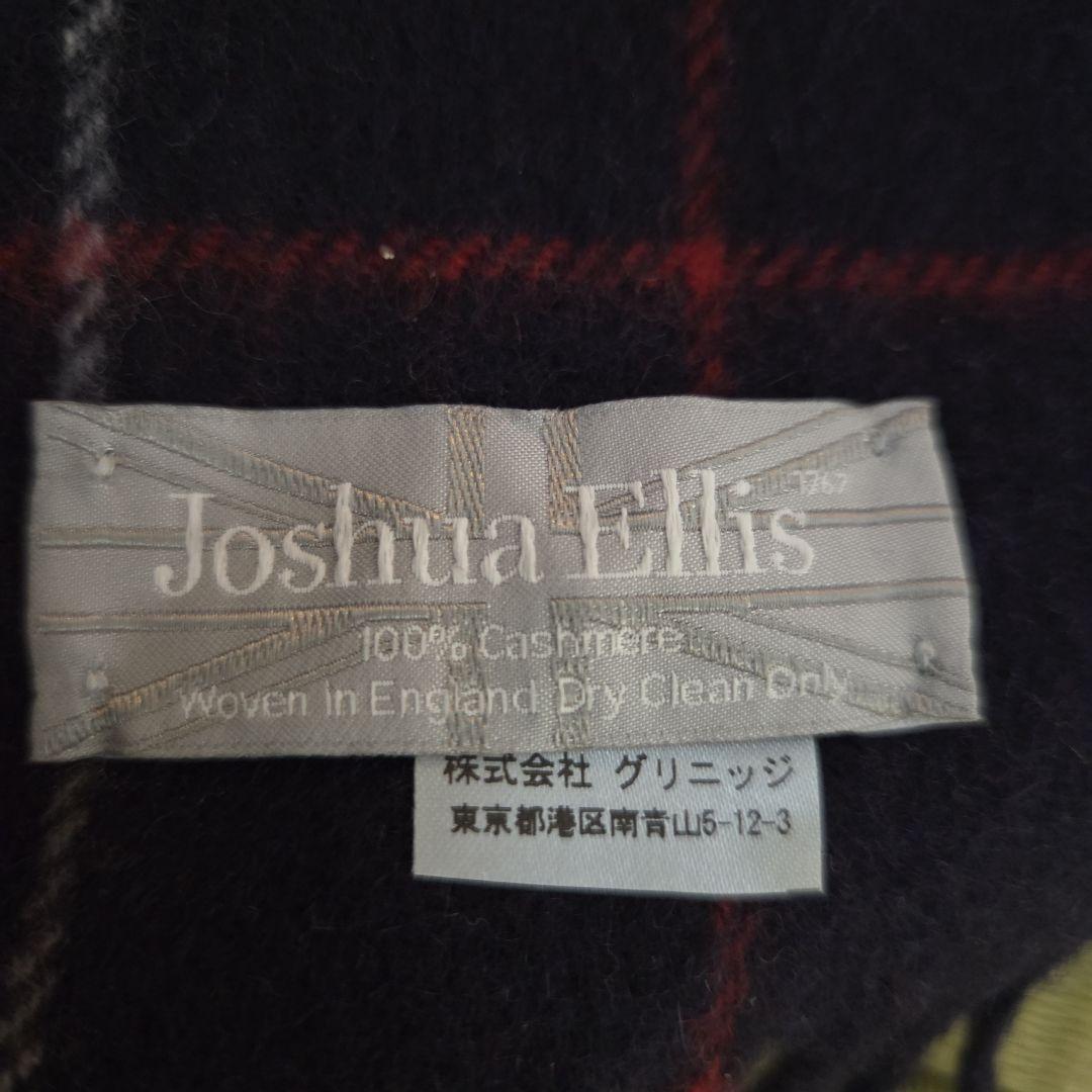 極美品 ジョシュアエリス Joshua Ellis カシミア マフラー