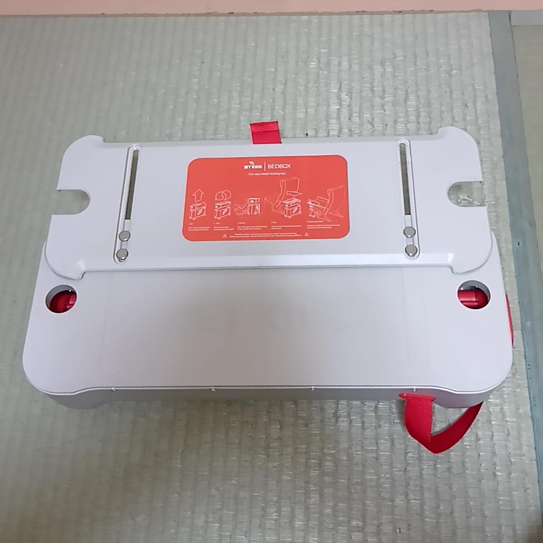 【週末特価】ストッケ　ジェットキッズ ベッドボックス　マットレス付き