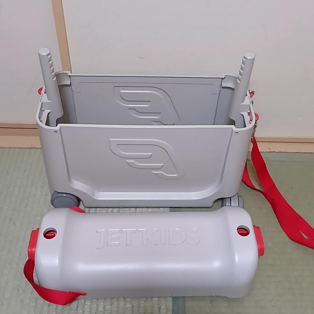 【週末特価】ストッケ　ジェットキッズ ベッドボックス　マットレス付き