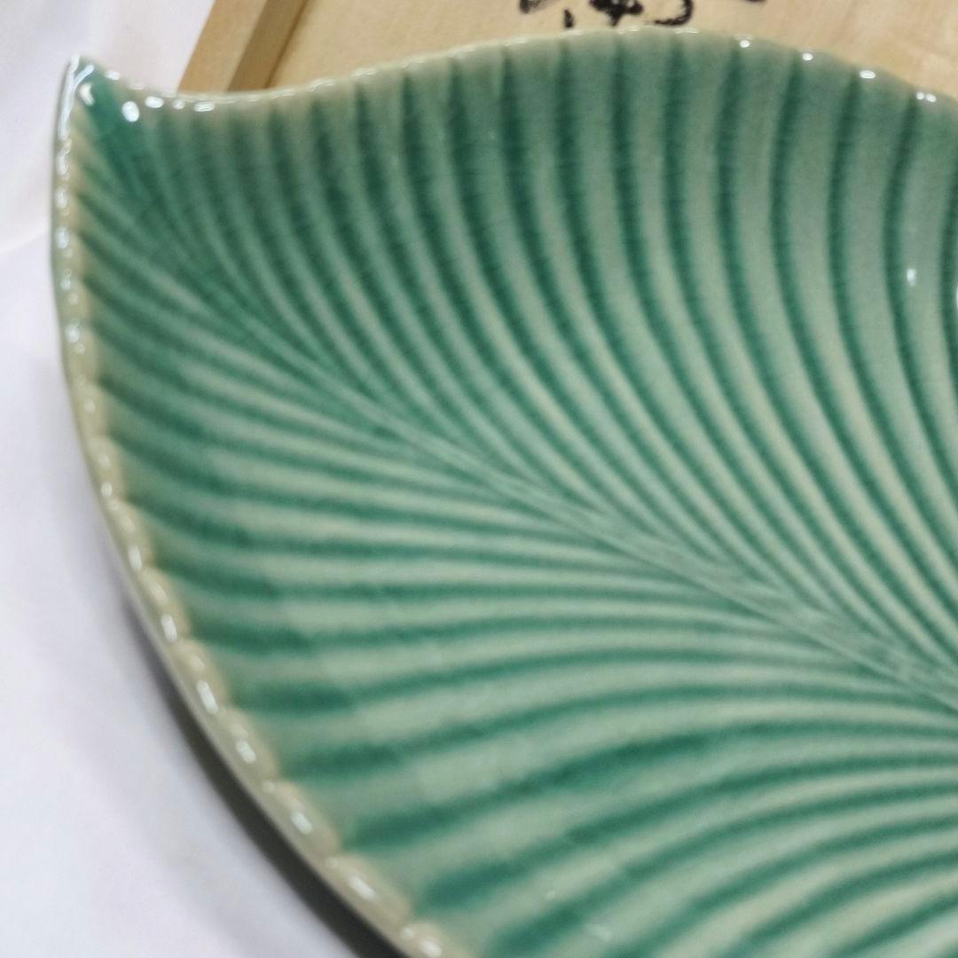 茶道具 青磁 木の葉菓子鉢 暁泉窯 権泰鉉 作歴+共箱 定価35万円 未使用
