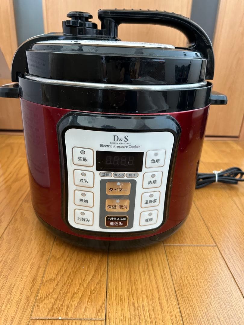 D&S 電気圧力鍋 STL-EC50R