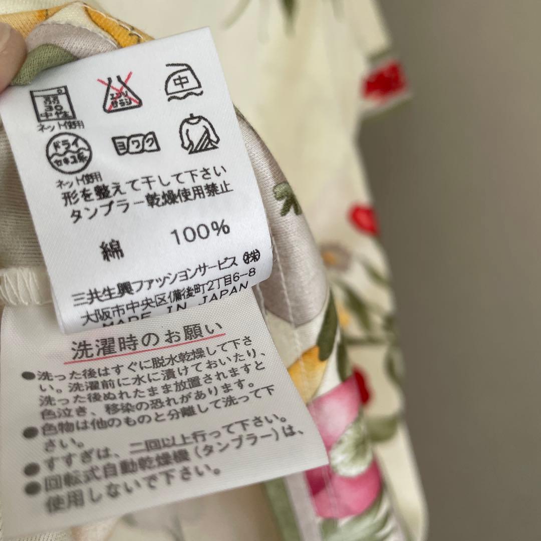 レオナール　カットソー　トリム　半袖　シャツ　花柄