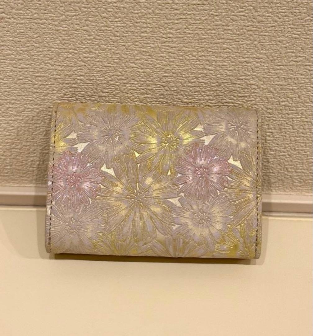 【ていいち】AETHER マルグリートミニ財布 4way イエロー
