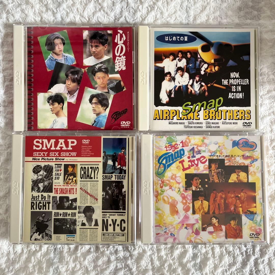 SMAP LIVE DVD CD 16点まとめ売り