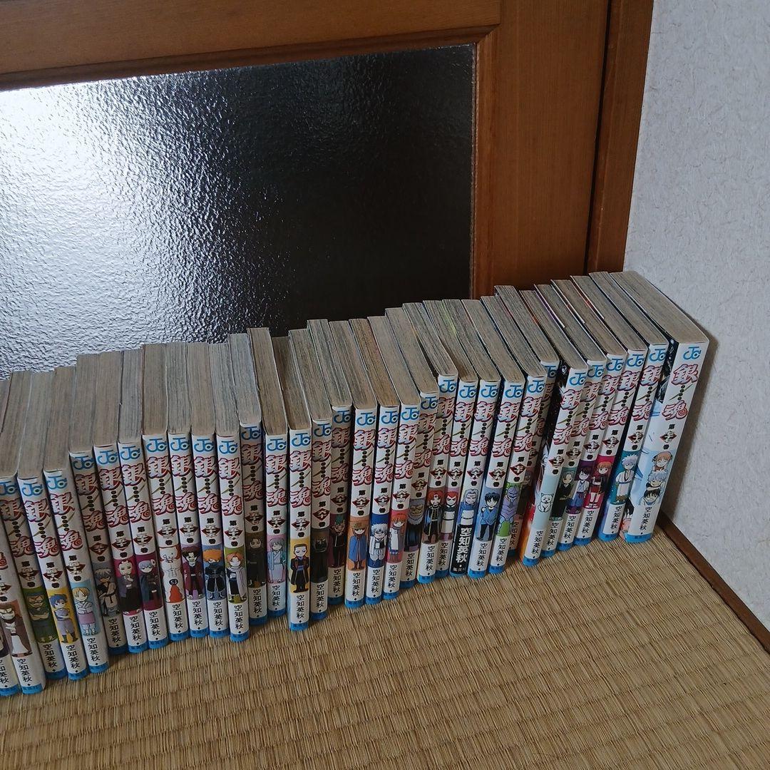 銀魂 全巻