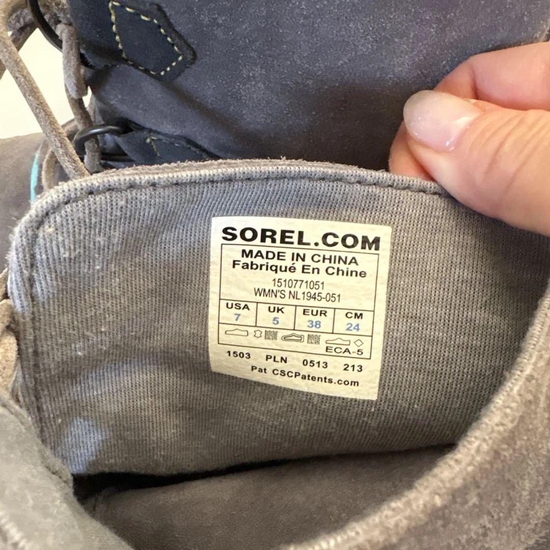 SOREL ネイビーブルー スエードブーツ 7 USA 24㎝
