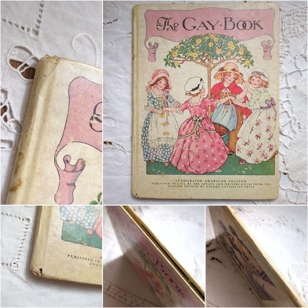まるちゃん 稀少1935アンティーク絵本 洋書 児童書 ヴィクトリアン