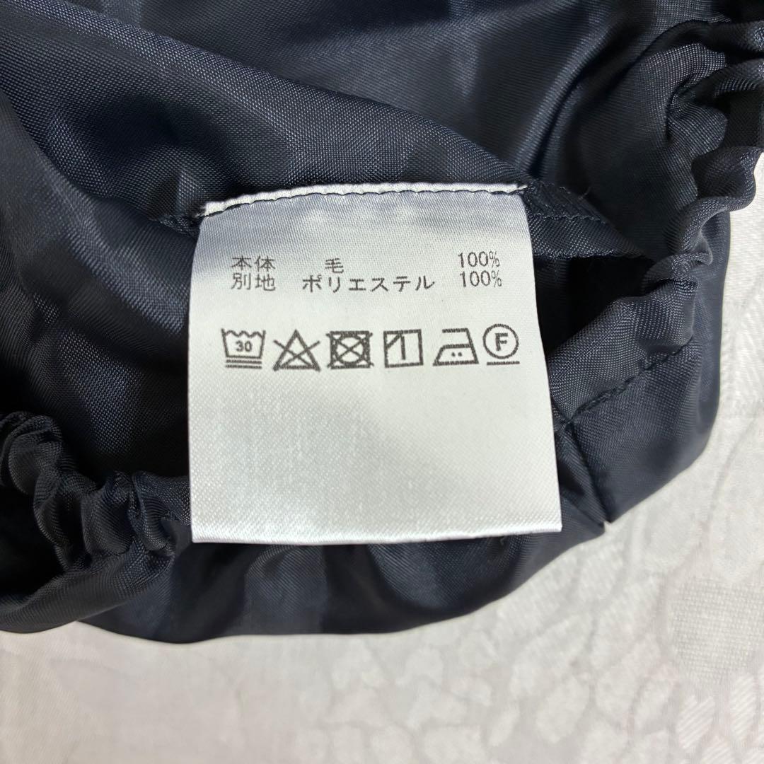 【中川政七商店】洗濯機OK ウール ギャザースカート 青 紺 ネイビー