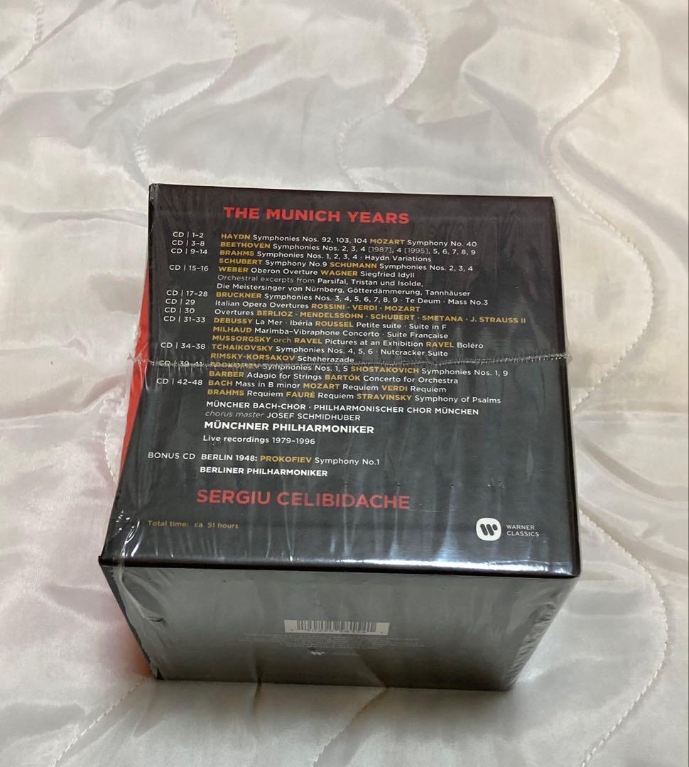 チェリビダッケ・ミュンヘンイヤーズ　 49CD BOX