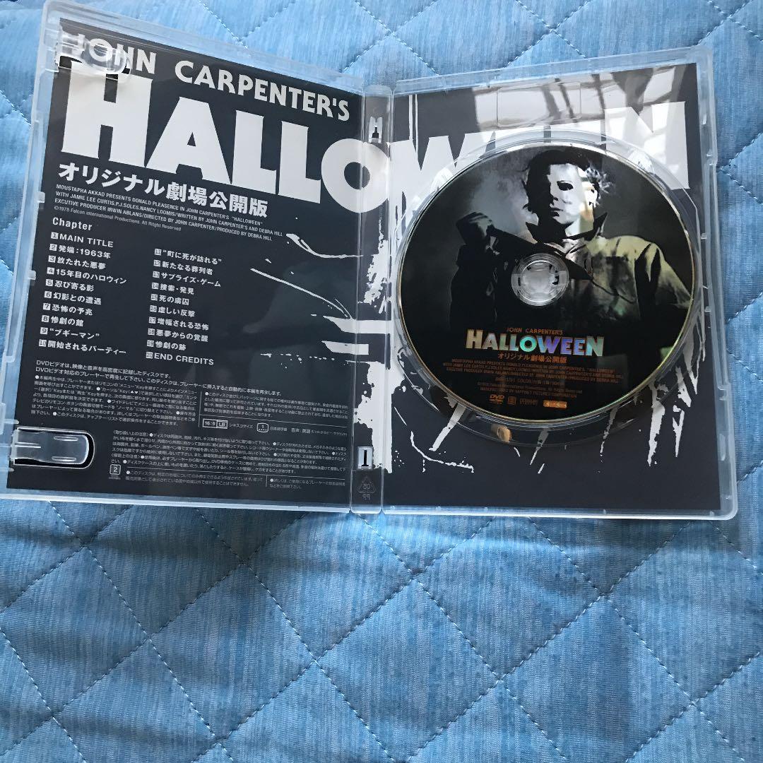 ハロウィン オリジナル劇場公開版('78米)