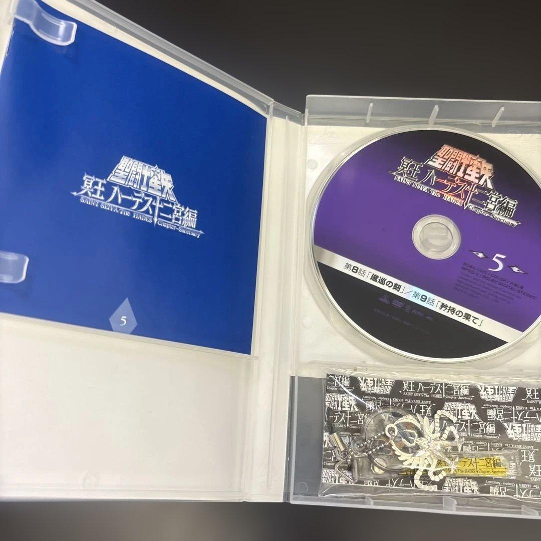 聖闘士星矢 冥王ハーデス編 DVD 4巻 5巻