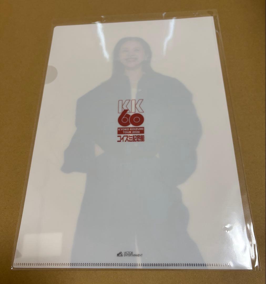 小泉今日子＆中井貴一/ダンスに間に合う レコード クリアファイルセット