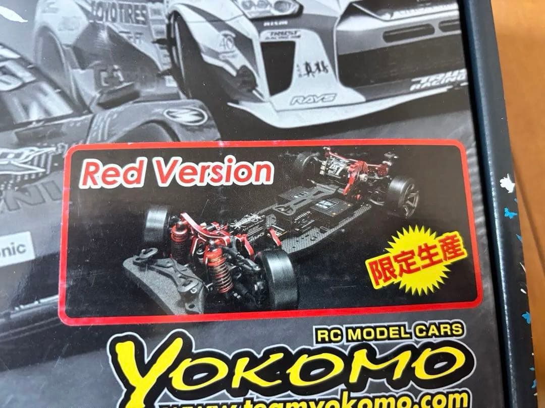 【まーぼー】YD-2 SX2 改 SX3 (Ⅲ) 後付けオプション多数