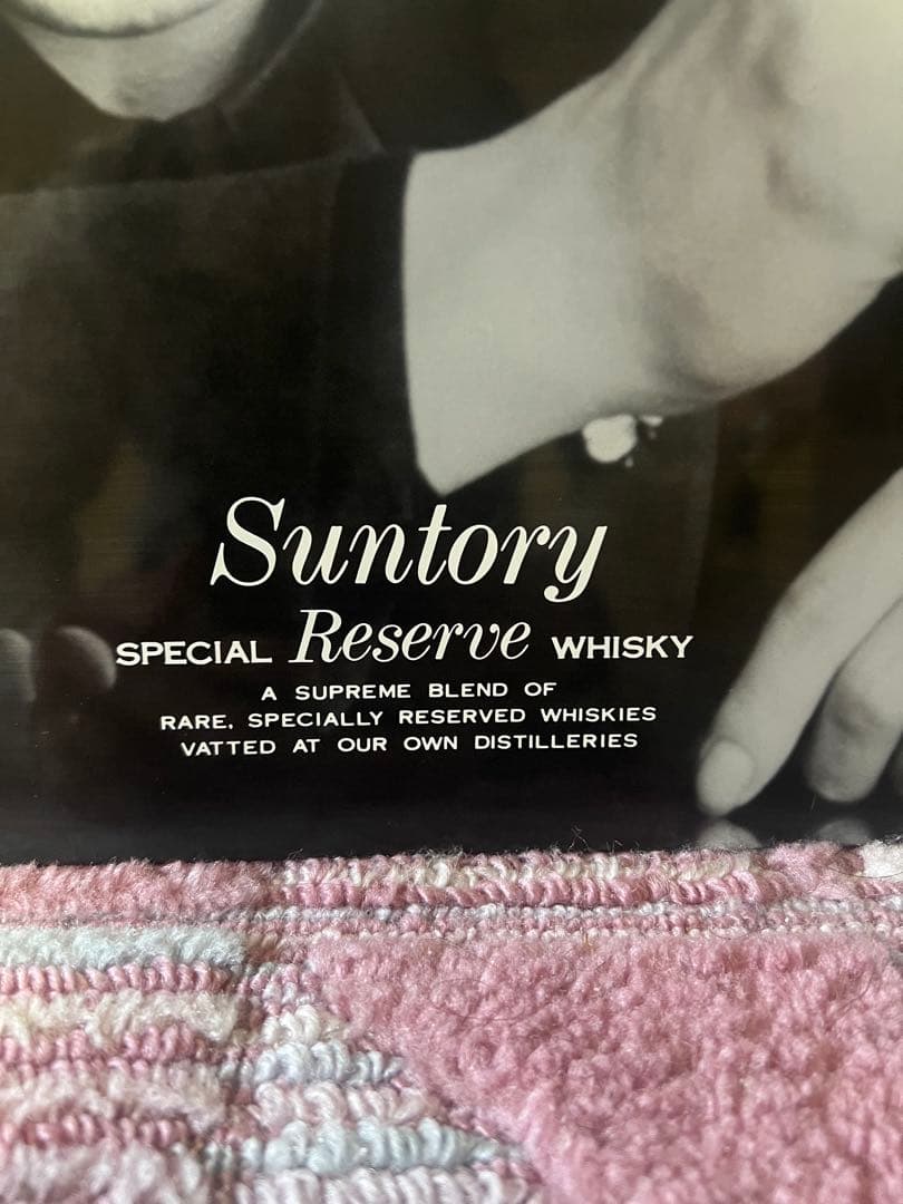昭和レトロ Suntory 壁掛け時計 ミッキーローク