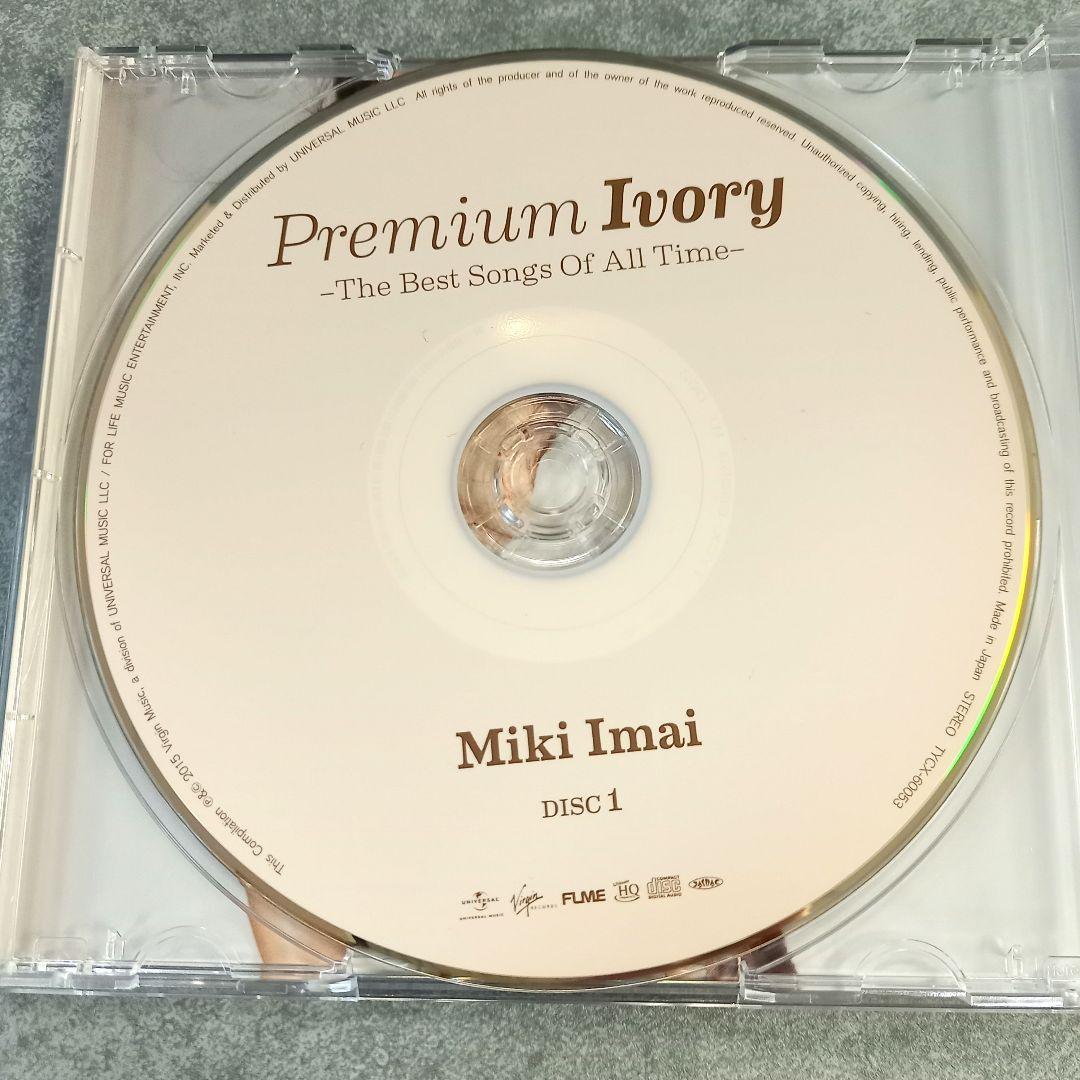 邦楽229 【初回限定盤 帯付】今井美樹 Premium Ivory 3枚組