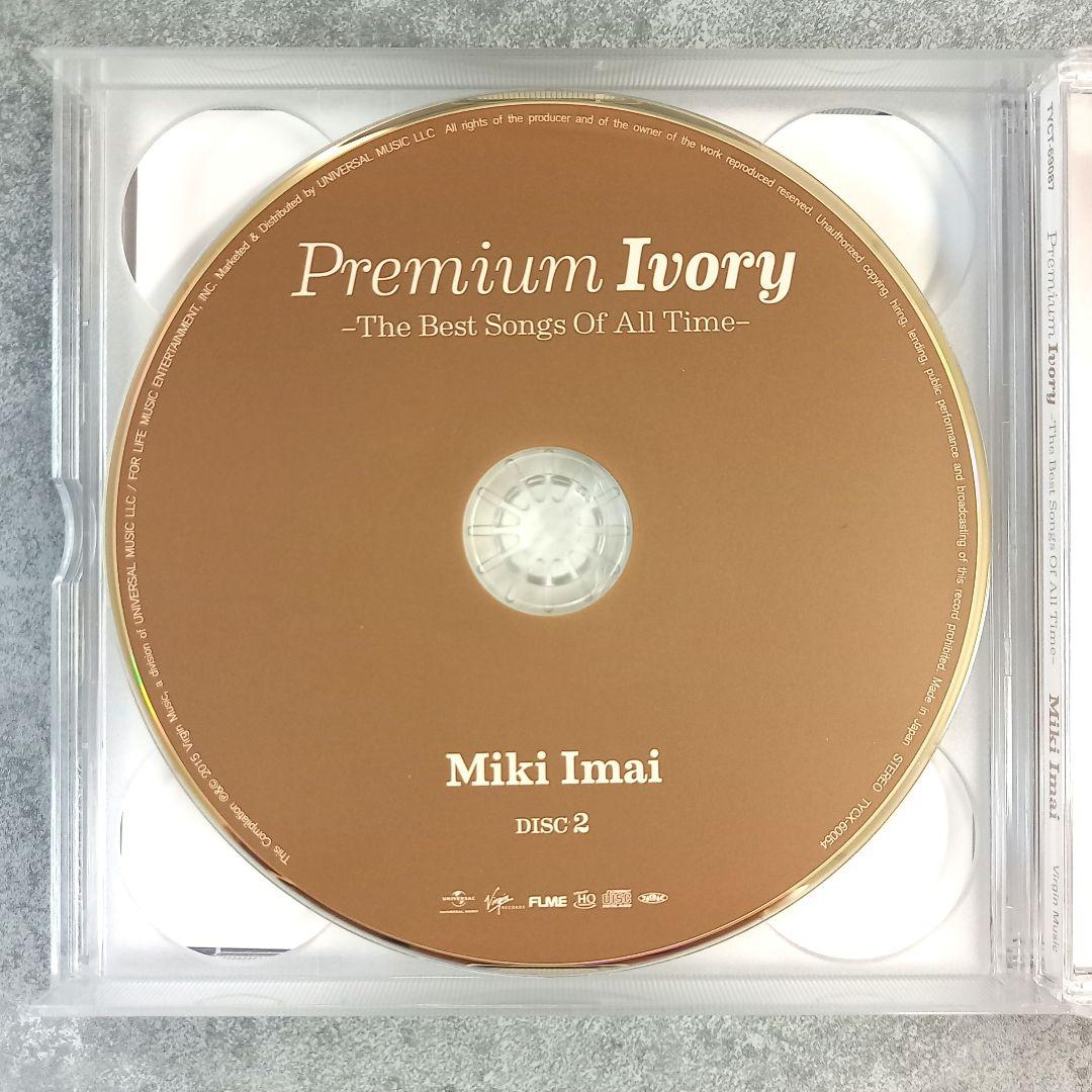 邦楽229 【初回限定盤 帯付】今井美樹 Premium Ivory 3枚組