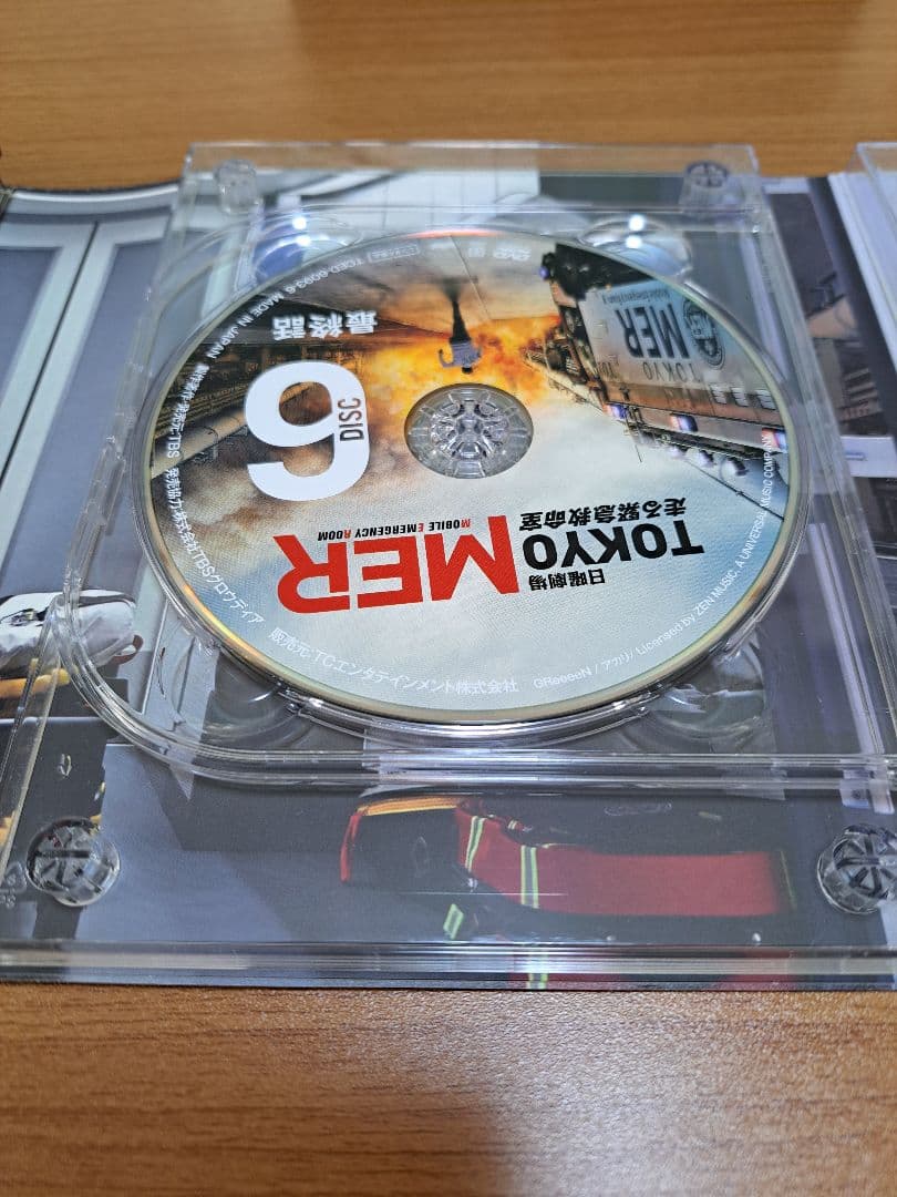 TOKYO MER 走る緊急救命室 DVD 特典付　鈴木亮平