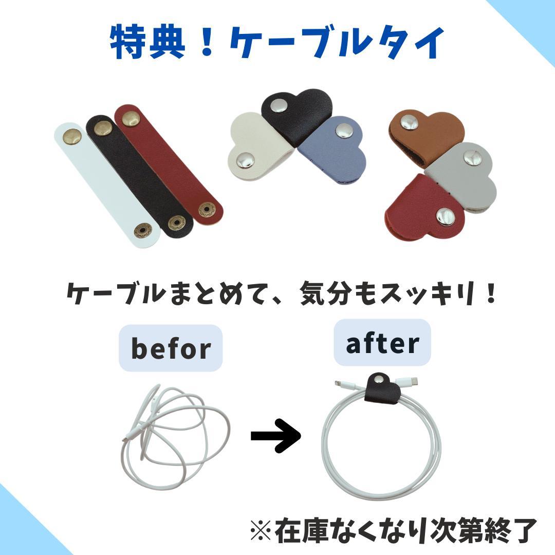 【極美品】iPhone 12 mini 256GB 大容量新品バッテリー100%