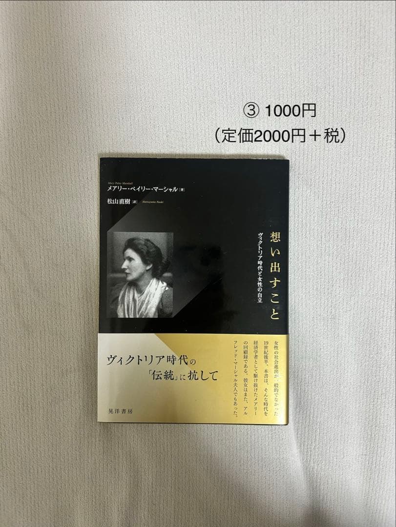 大学 教材 教科書 英語